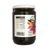 Image of Натуральный финиковый мед Силан Оригинальный продукт Израиль 900г